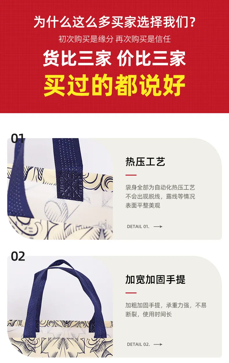 详情页1_12.jpg