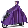 Impermeable para Vehículos Eléctricos 2026 Modelo Nuevo, Poncho de Lluvia Largo de Cuerpo Completo para Motocicleta y Patinete Eléctrico, Impermeable para Hombres y Mujeres