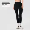Nova Malha Atmosfera Peça Única Cobertura de Bumbum Calça de Yoga Saia Cobertura Roupa Esportiva Anti-Vergonha Fitness Cobertura de Bumbum