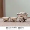 Conjunto de Chá de Uma Panela e Duas Xícaras Conjunto para Casa Dormitório Hotel Restaurante Cerâmica Conjunto de Chá Kung Fu Bule Xícara de Chá Recepção