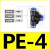Conector rápido para traqueia PU reto G reduzindo T de PE PY mangueira pneumática de alta pressão conector rápido 46 8 10m