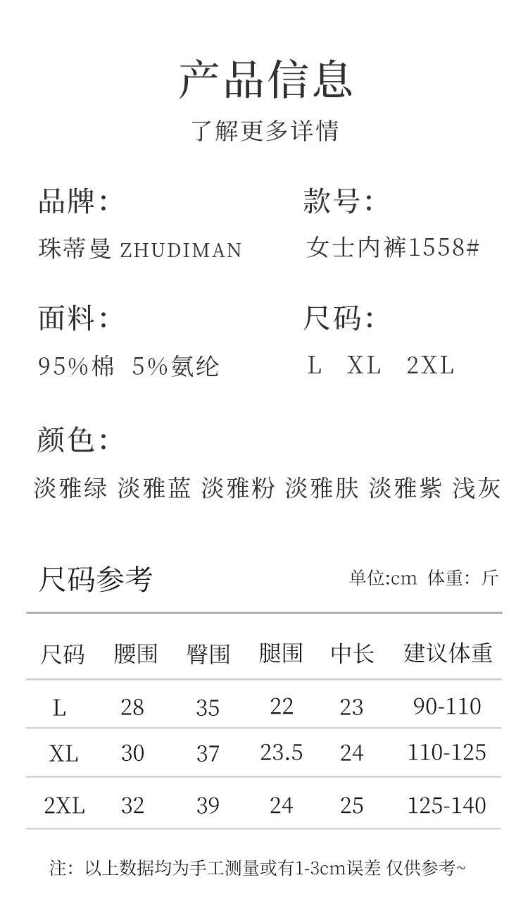 1558_02.jpg
