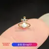 Brincos de Liga de Titânio F136 com Opala e Zircônia em Formato de um Pequeno Saturno, Piercings de Cartilagem com Rosca Interna, Piercings Labiais, Joias para Piercing de Titânio G23