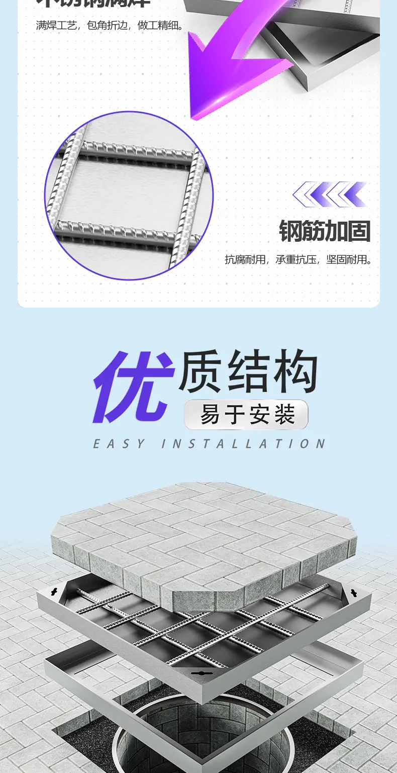 详情页_05.jpg