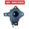 Departamento de Accesorios Ventilador de Aire Frío Corazón Ventilador Industrial con Aspersor Motor Rejilla Aspas Disco de Neblina Interruptor Bomba Sumergible Motor HW Yingqi