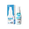Spray Repelente de Mosquitos, Líquido Repelente de Mosquitos, Repelente de Picadas de Mosquito, Repelente de Mosquitos com Água Floral, 7% Éster Repelente, Sem Perfume
