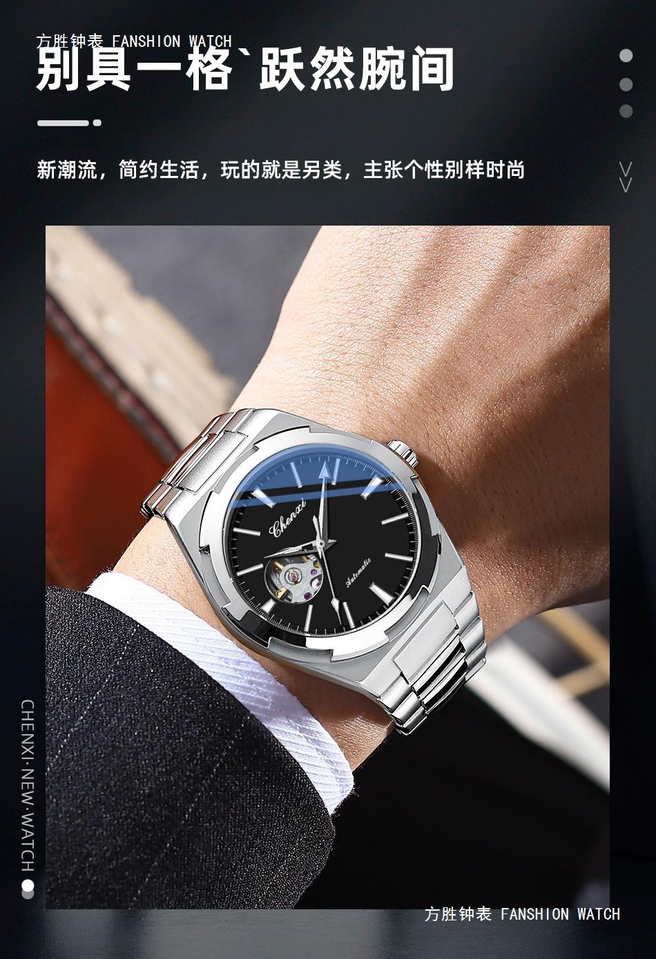 8856详情_05.jpg