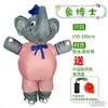 Mascota Ratón Venta Caliente Transfronteriza Fiesta Navideña Divertido Espectáculo Escénico Disfraz Inflable Ratón Disfraz Inflable Venta Directa del Fabricante