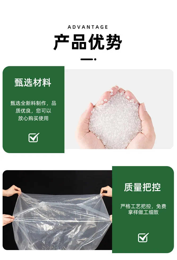 束口袋详情_08.jpg