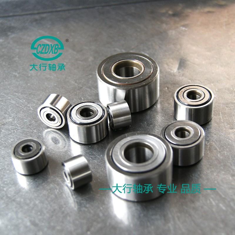 O1CN01tDE63q1i35vrOeo5I_!!1948