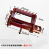 Tensor de Cuerda para Camión Tensor Manual Vehículo Resistente Automóvil Pequeño Tensor de Cuerda de Soldadura Trinquete Palanca