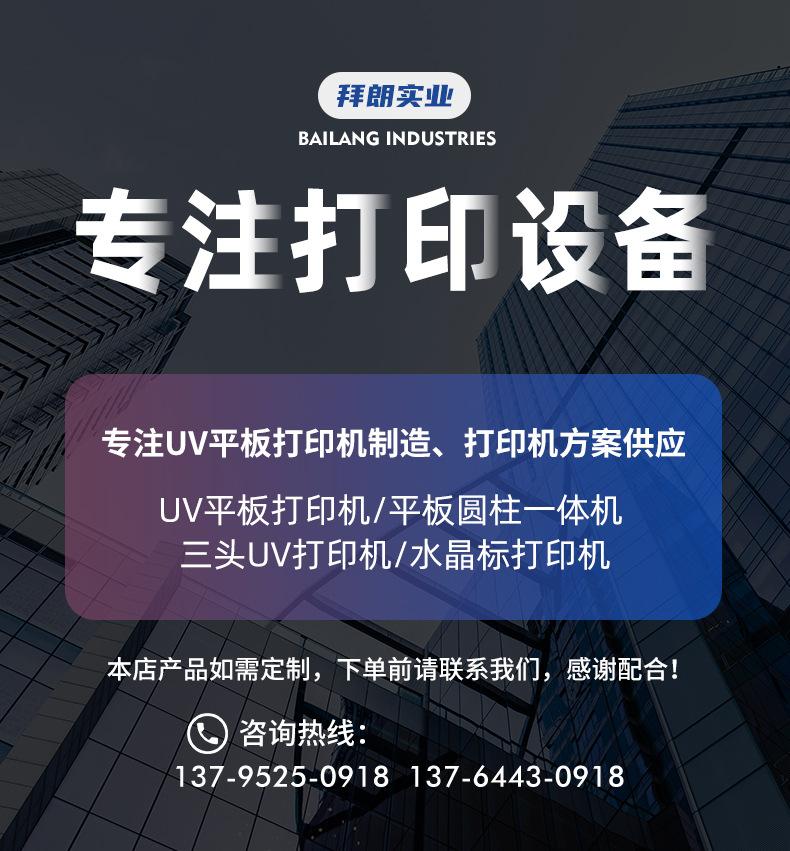 详情_01