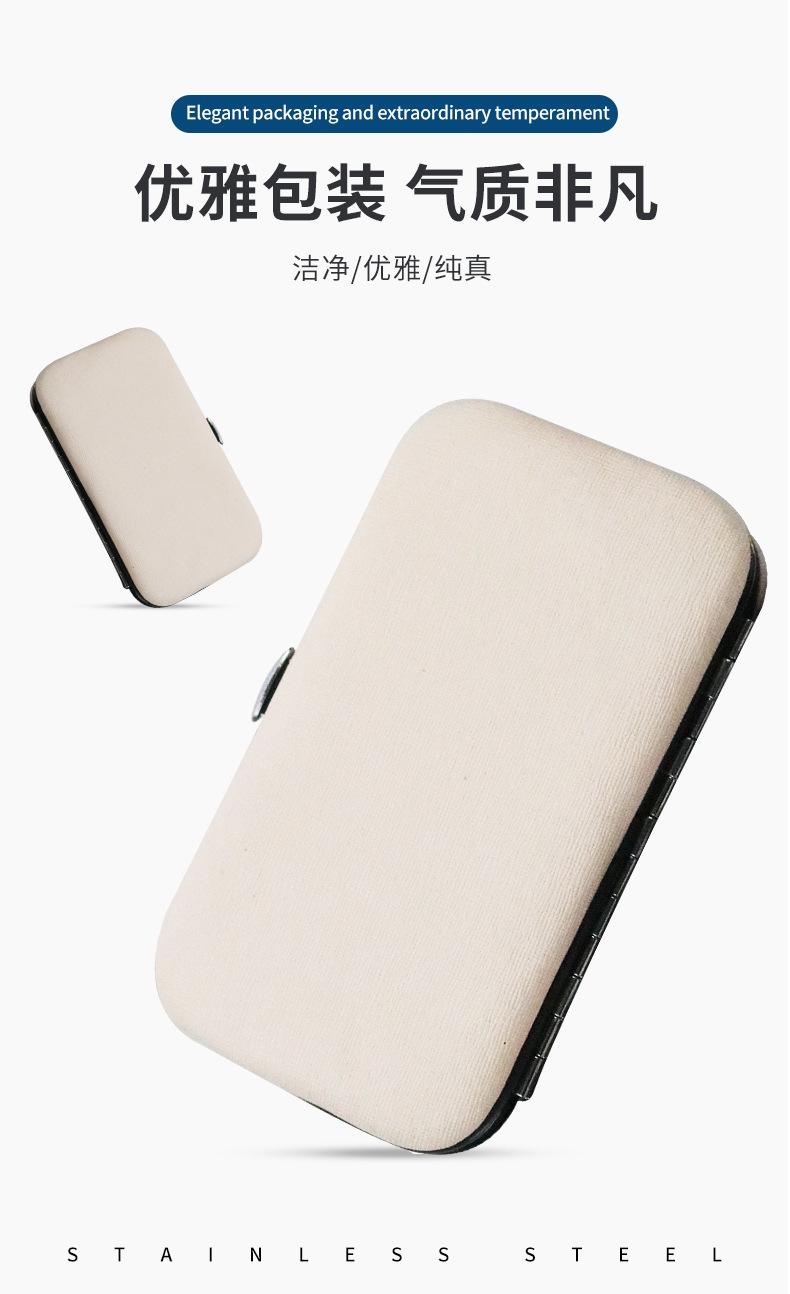 详情8_03.jpg