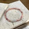 Pulsera de Piedra Natural Hecha a Mano Original China Pulsera Obsidiana Tobillera Collar para Hombre y Mujer Pareja Cuentas Redondas Pulsera de Ágata