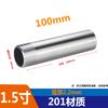 Acero inoxidable 304 alargado un solo alambre rosca de 100 mm conexión interna extensión diente externo 316L 6 puntos 1 pulgada rosca externa junta soldada
