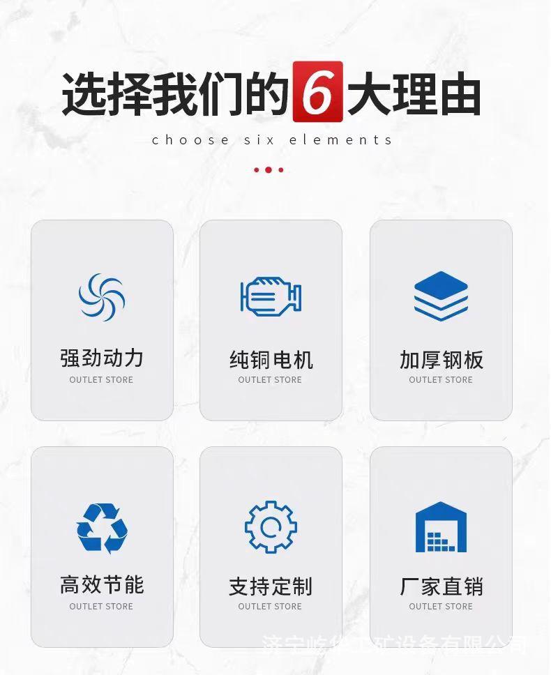 搅拌储料罐T2.jpg