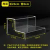 Soporte de Exhibición de Acrílico de Niveles Transparente para Transmisión en Vivo Figura de Mano Estante Trapezoidal Estante de Almacenamiento Vitrina Multicapa