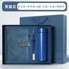 Caja de Regalo con Set de Cuadernos con Patrón de Ventana y Logo Personalizado para Regalos y Recuerdos de Oficina Corporativa