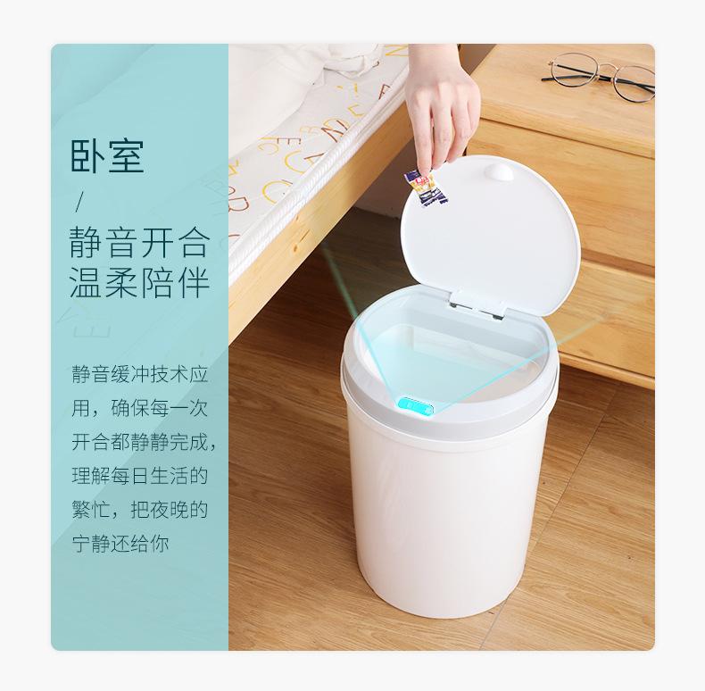 大圆形垃圾桶_06