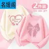 Camiseta de Manga Longa para Meninas, Estilo Primavera e Outono, Novo Modelo 2025, Algodão Puro Infantil, Super Fofa, Blusa Fina de Outono para Menininhas
