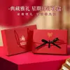 Regalo de San Valentín para Novia para una Semana, Juego de Caja de Regalo de Plata de Ley, Lujo Accesible, Práctico y de Gama Alta para la Cumpleañera