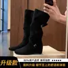 Botas com Salto Interno de Couro com Fivela Empilhadas Femininas 2026 Nova Chegada de Outono Retro Maillard Versátil Emagrecedoras de Cano Alto Botas de Cavaleiro