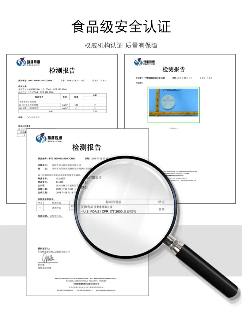 详情页1_04.jpg