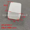 Funda Protectora Cuadrada de Silicona Resistente a Altas Temperaturas, Sellada, Impermeable, a Prueba de Polvo, Silenciosa, Amortiguadora, Aislante, Productos de Caucho de Silicona Recubiertos en Spray