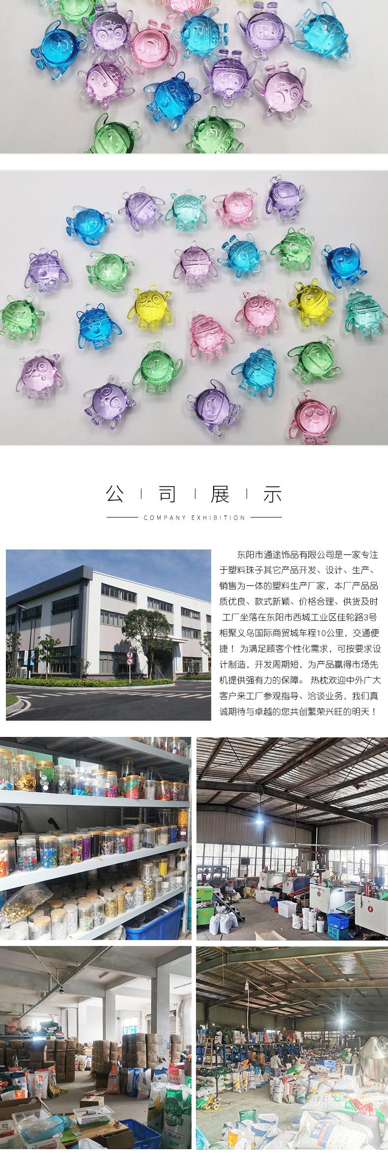 招手蛋仔-tt_04.jpg