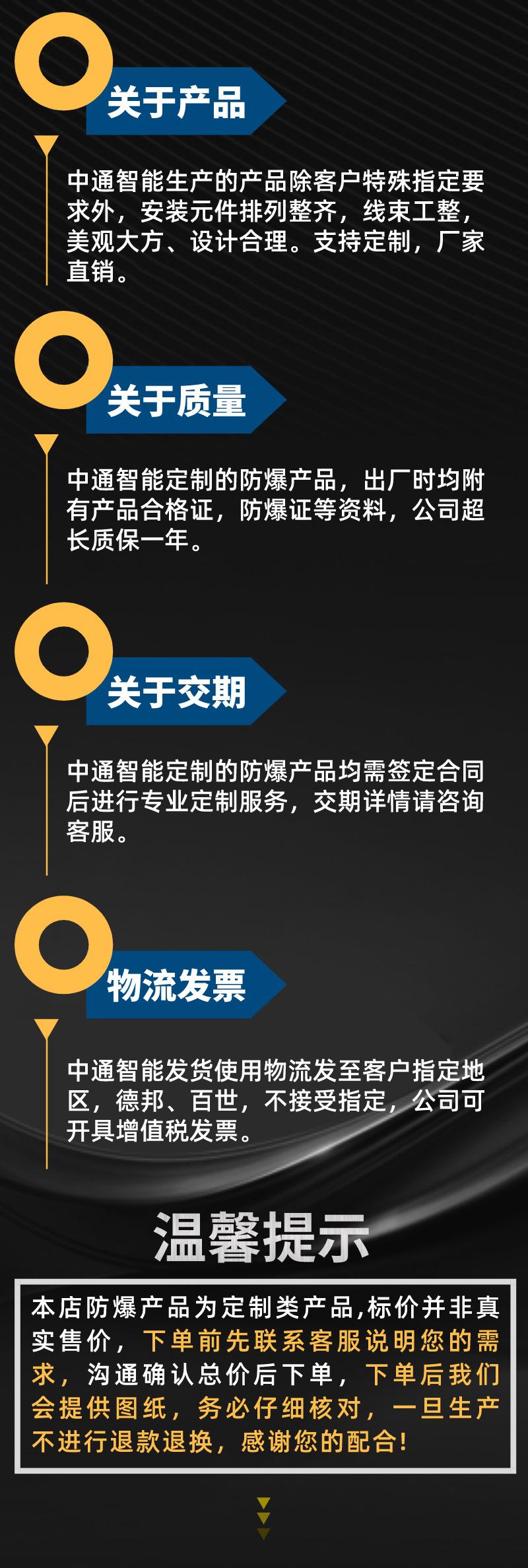 第5页.jpg