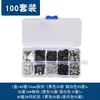 Suministro Directo de Fábrica Caja de 10 Unidades Broches de Costura, Ganchos para Pantalones, Juego de Ganchos para Cuello, Accesorios para Ropa, Broches para Ropa Interior Plateados y Negros