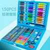 208 Pincéis, Lápis de Cor, Giz de Cera, Canetas Hidrocor, Conjunto de Pintura de Material Escolar para Alunos do Ensino Fundamental, Presente Dia das Crianças Atacado