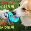 Botella de agua portátil para mascotas, dispensador de agua retráctil esférico colgante, bebedero para perros para exteriores