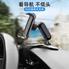 Nuevo suministro directo de fábrica panel de instrumentos espejo retrovisor visera parasol soporte clip para instrumento soporte multifuncional para teléfono móvil para coche