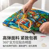 Nueva Funda de Cojín Cuadrada Estampada Estilo Bohemio Funda Elástica para Silla de Comedor Funda para Silla de Hotel y Hogar Funda Elástica para Cojín de Silla