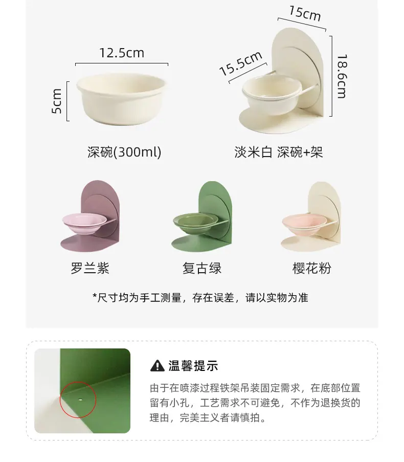 百变磁吸架_03.jpg