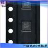 MAX3945ETE pacote T TQFN-16 amplificador de função especial chip IC estoque fornecimento