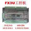 Placa de Controle PLC Programável Simples Pequeno Módulo FX3U-48MT PLC Doméstico Placa de Controle Industrial Controlador