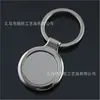 Directo de fábrica exquisito simple punto marcado láser código bidimensional metal aleación de zinc llavero