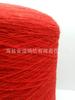 Fio Acrílico Caxemira Lã 36 Peças 2 Fios Vermelho Fio para Roupa Étnica da Minoria Étnica Yi de Sichuan Liangshan