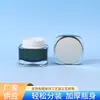 Atacado Conjunto de Cosméticos Multi-Especificação Frasco de Acrílico Verde Conjunto de Material de Embalagem para Cosméticos Frasco de Acrílico para Loção