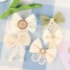 Adhesivo de Tela de Lazo de Cinta Fresca Creativo Malla Corbata Accesorios Hecho a Mano DIY Ropa Zapatos y Sombreros Accesorios Pequeños