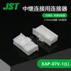 Preço de Carnaval Suprimento Xap-07V-1(eu) Conector Shell de Plástico Conector Jst em Estoque com Grande Quantidade e Tratamento Preferencial