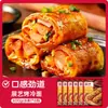 Macarrão Frio Grelhado Zhan Yi, Folhas de Macarrão Frio Grelhado, Pacote Familiar, Lanche Instantâneo para Café da Manhã, Macarrão Largo Frito com Molho, para Uso Doméstico