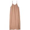 Liquidación de Vestido de Verano Versátil para Mujer con Tirantes, Tela de Algodón de Doble Capa, Estilo Vacacional, Vestido Único