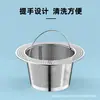 Colador de Fregadero de Cocina Transfronterizo Acero Inoxidable Cesta de Drenaje para Fregadero de Lavado de Platos Colador de Fregadero