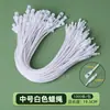 Guangzhou em estoque grão de bala pendurado descartável fivela universal etiqueta de algodão encerado personalizada corda de barbante fábrica