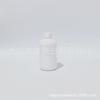 Garrafa Curta 200ml com Tampa Padrão Garrafa de Óleo Preta Garrafa de Loção 200ml Garrafa Marrom com Tampa de Rosca Garrafa de Remédio Líquido Garrafa de Óleo Essencial