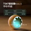 Pelota inteligente rodante de gravedad con forma de naranja para gatos, autoentretenida, resistente a mordeduras, alivia el aburrimiento, pelota giratoria automática para mascotas