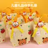Embalagem de Bolsa de Lona para Presente Infantil, Lembrancinhas para Festa de Aniversário de Bebê, Bolsa Tote, Bolsa de Presente Cartoon para Jardim de Infância, Volta às Aulas